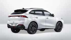 لاماری ایما