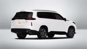 اکستریم وی ایکس